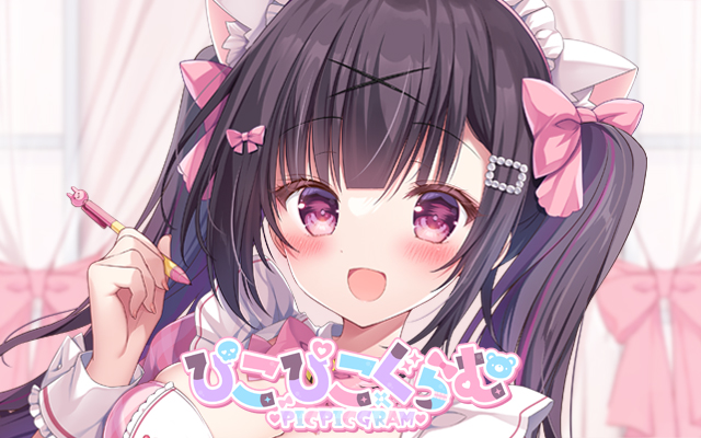PiGHuMぴぐはむ BAG – pium