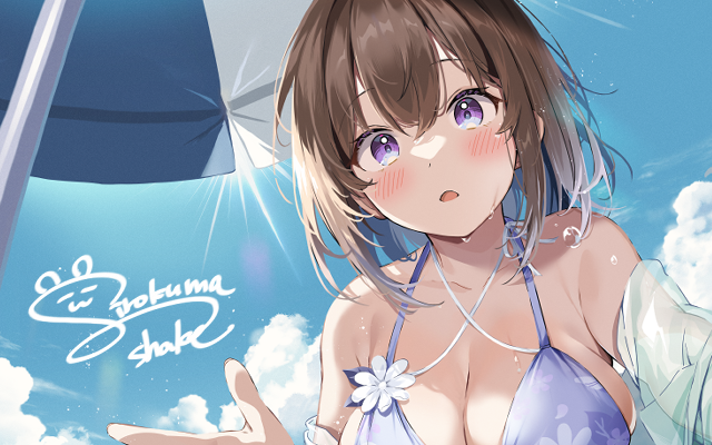 白クマシェイクのオンラインストア | キャラクターグッズ通販HOPELY