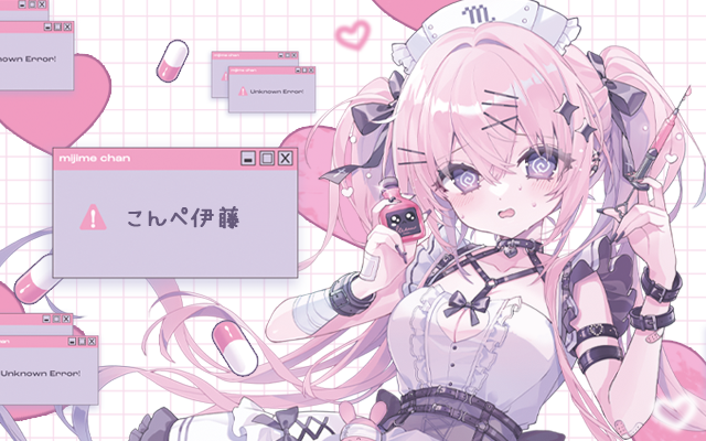 専用 様❤️ ̖́- 専用です 未来工業 露出用丸形ボックス 1方出 ベージュ MFSM16-1G | 空調・電設