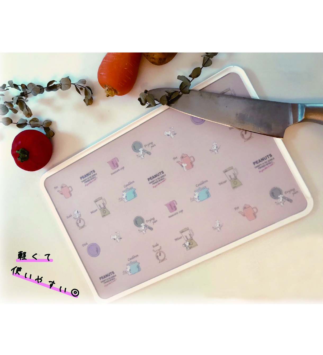 カッティングボード キッチン スヌーピー Mari Hopely
