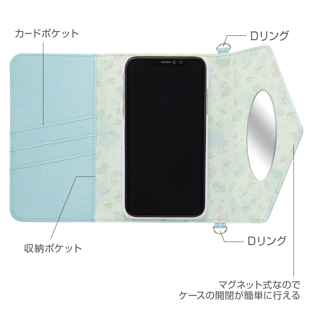 Iphone Xr ディズニーキャラクタープリンセス 手帳型レザーケース Collet チャーム ストラップ付き ベル Hopely