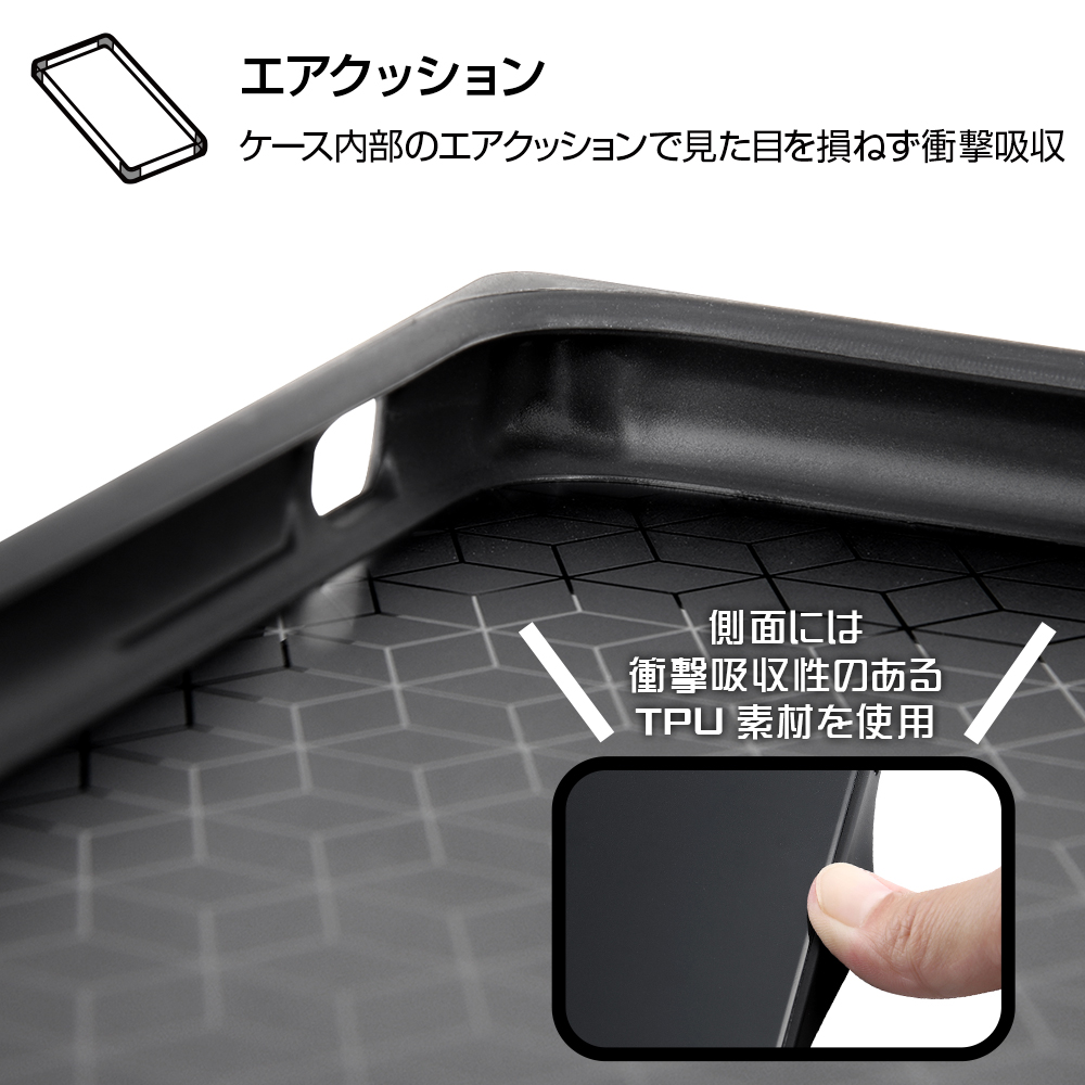 Iphone 8 7 リラックマ 耐衝撃ケース Kaku トリプルハイブリッド 手書き風 4 Hopely Iphone 8 7 リラックマ 耐衝撃ケース Kaku トリプルハイブリッド 手書き風 4 Hopely