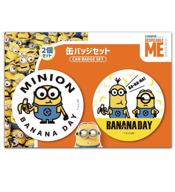 ミニオン Minion Banan Day 缶バッジセット Hopely