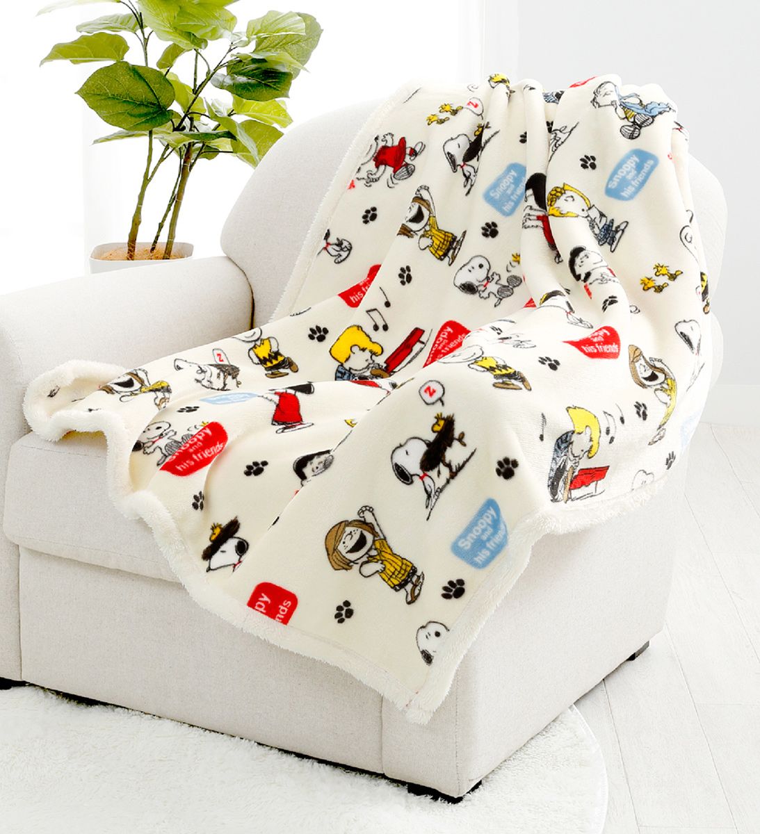 スヌーピーフレンズ ハーフケット Nish Hopely