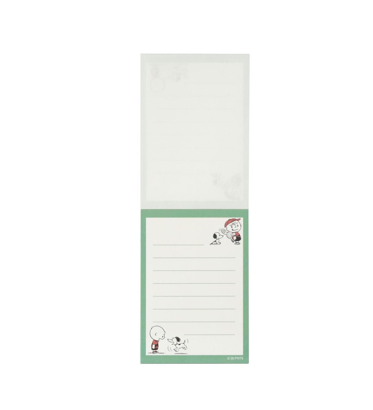 スヌーピー メモ グリーン Bss Hopely