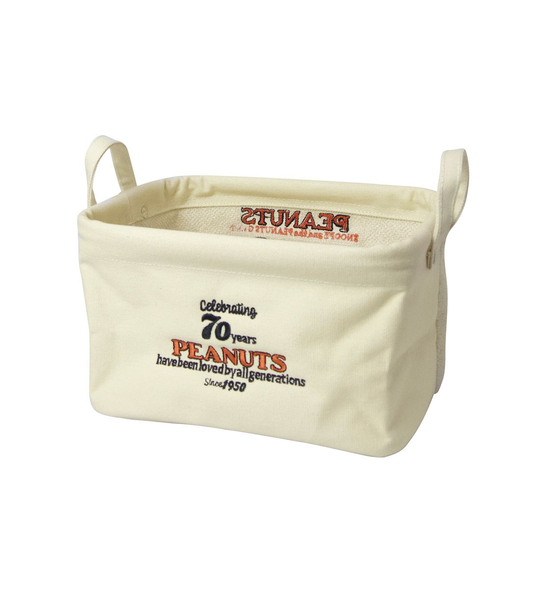 スヌーピー Pilier Sqss 収納ボックス フェイス Hemi Hopely