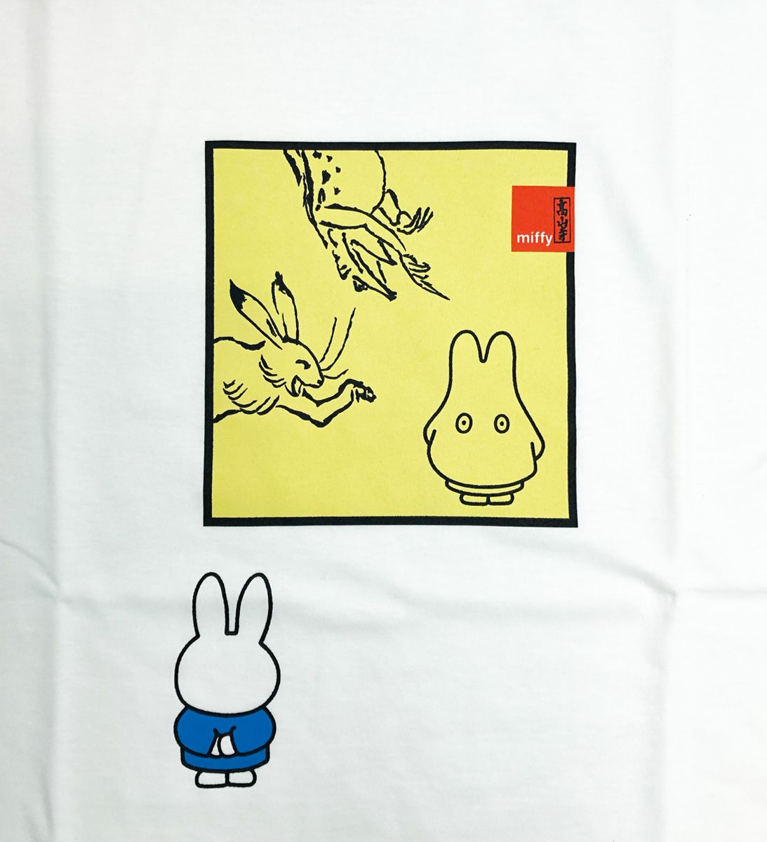 Miffy 鳥獣戯画 ミッフィー Tシャツ M おばけ Mari Hopely