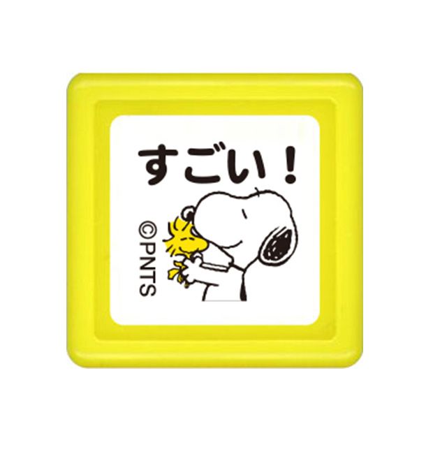 スヌーピー ミニスタンプ 浸透印 すごい Hopely