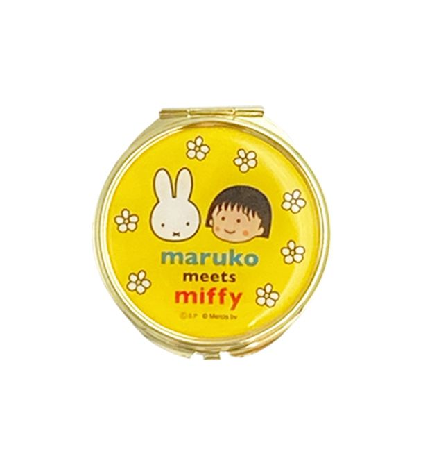 ミッフィー maruko meets miffy ミラー イエロー MARI | HOPELY