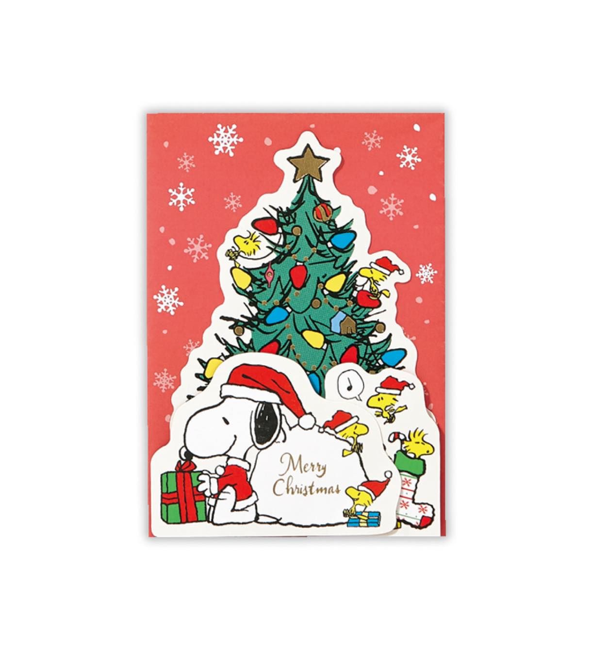 【即日発送】海外限定 スヌーピー ホールマーク社製 クリスマスツリー プレゼント