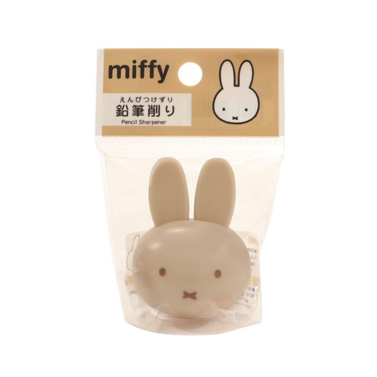 ミッフィー カラフル鉛筆削り  HOPELY