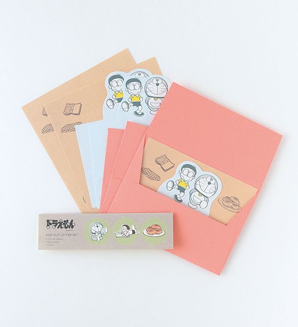 Dg 2 Pop Outレターセット Favorite Hopely Dg 2 Pop Outレターセット Favorite Hopely