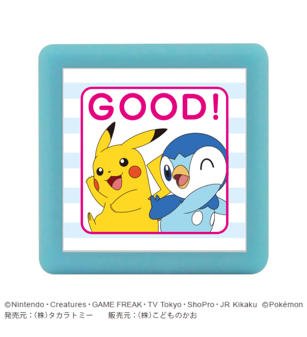 ポケットモンスター ミニポンスタンプ ピカチュウ ポッチャマ Good ピンク Hopely