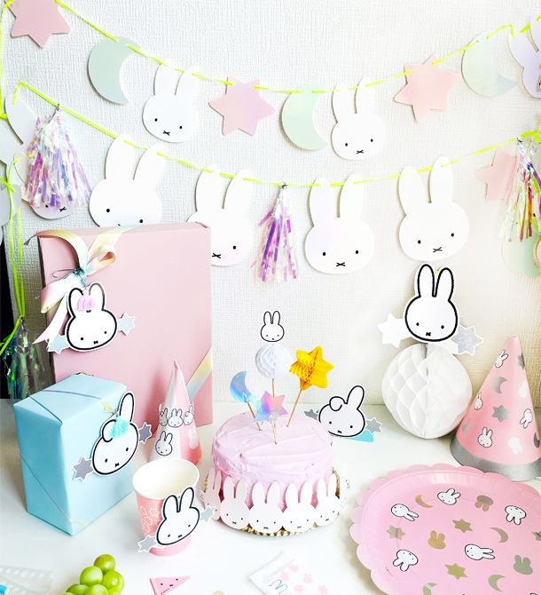 miffy party collection】ミッフィー ペーパーカップ GLYP | HOPELY