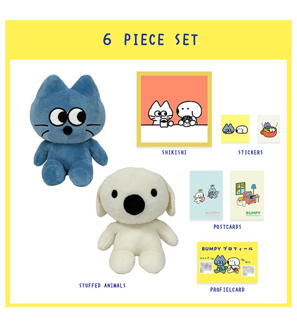 韓国bl スミルナ＆カプリ　ぬいぐるみ　ステッカー　箱付き 韓国bl スミルナ＆カプリ ぬいぐるみ ステッカー 箱付き 韓国bl