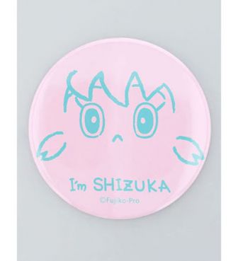 I’m SHIZUKA / face缶ミラー