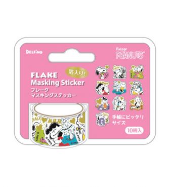 箔フレークマスキング スヌーピー ハグ DELF