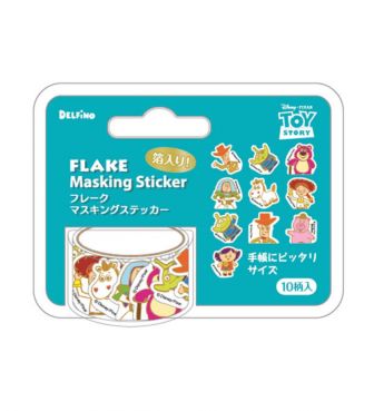 箔フレークマスキング トイストーリー DELF