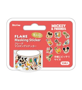 箔フレークマスキング ミッキー&フレンズ ボーイ DELF