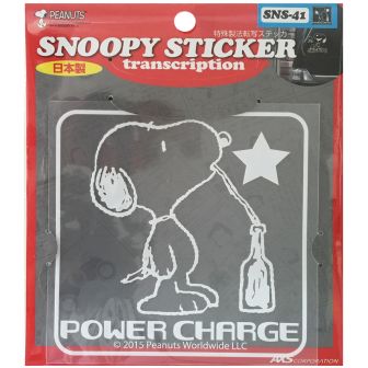 スヌーピー転写ステッカー POWER CHARGE ホワイト