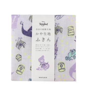 かや生地ふきん ラプンツェル PRAI