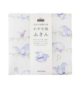 かや生地ふきん サーカスダンボ PRAI