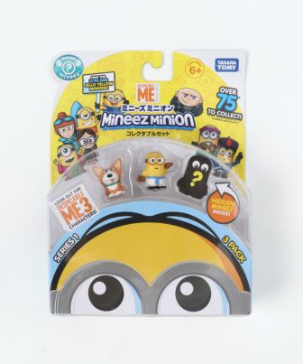ミニーズミニオン コレクタブルセット