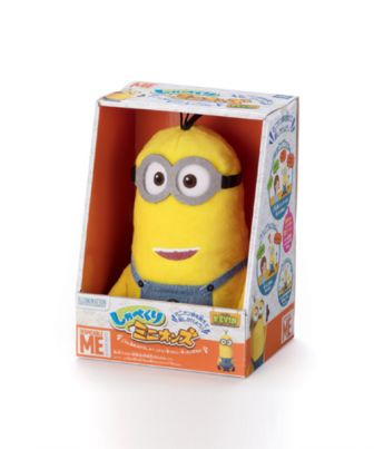 MINIONS しゃべくりミニオンズ ケビン
