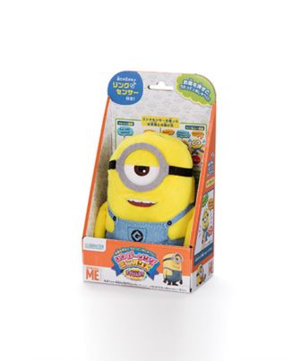 【MINIONS】 シンガーソングミニオンズ / スチュアート