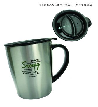 保冷マグカップ デスクフェイス スヌーピー MARI