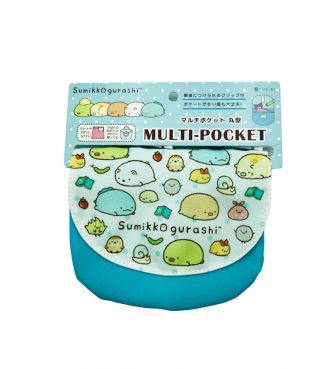 マルチポケット丸型 ライトブルー すみっコぐらし SHOB