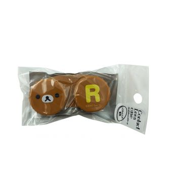 コンタクトレンズケース リラックマ SHOB