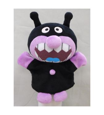 ハンドパペット S ばいきんまん YOSH