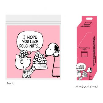 ｼﾞｯﾌﾟｷﾞﾌﾄﾊﾞｯｸﾞ M/ﾋﾟﾝｸ
