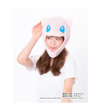 ミュウ着ぐるみ帽子