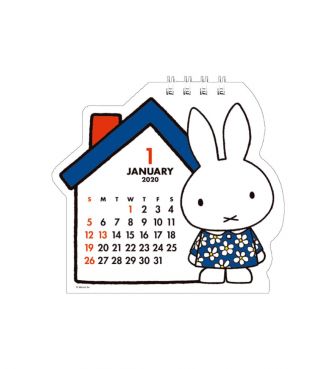 Miffy カレンダーとスケジュール帳 キャラクターグッズ通販hopely