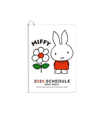 B6ダイアリー2020 マンスリー&ガントチャート 白 フラワー&ミッフィー SQUA