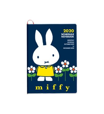 A5ダイアリー2020 マンスリー 青 立ち ミッフィー SQUA