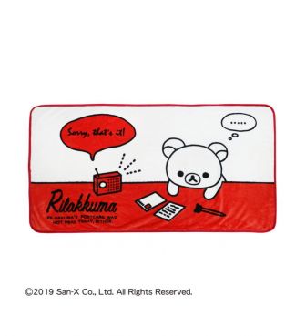 ロングブランケット ポストカード リラックマ MARU