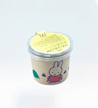 【miffy collection】デザートカップ M ナチュラル GLYP