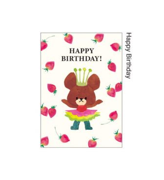 ポストカード HappyBirthday いちご カラフルディズ くまのがっこう SQUA