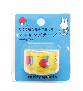 マスキングテープ イエロー ミッフィースポーツ BSS