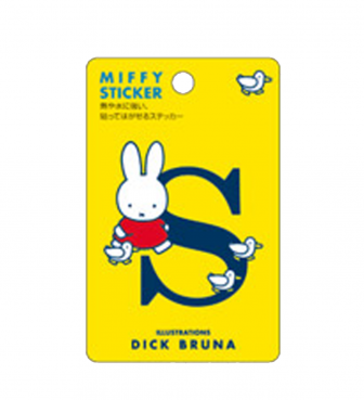 耐熱耐水ステッカー S ミッフィー SQUA