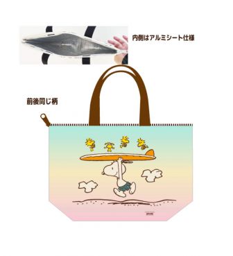 保冷保温ミニトート サーフ スヌーピー NAKA