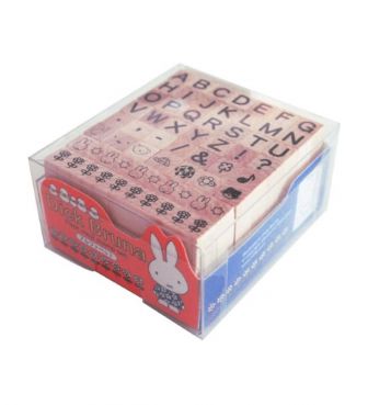 プチ文字スタンプセット アルファベット ミッフィー