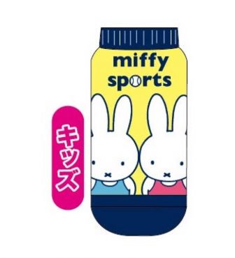 キッズ靴下 イエロー ミッフィースポーツ