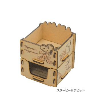 SN 組み立て木箱2段(スヌーピー&ラビット)