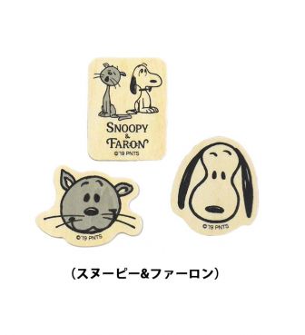 SN マグネット3個セット(スヌーピー&ファーロン)