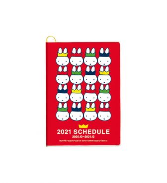 B6マンスリー&ガンチャート 王冠 2021 ミッフィー SQUA