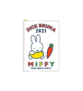 A6マンスリー&ウィークリーダイアリー にんじん2021 SQUA